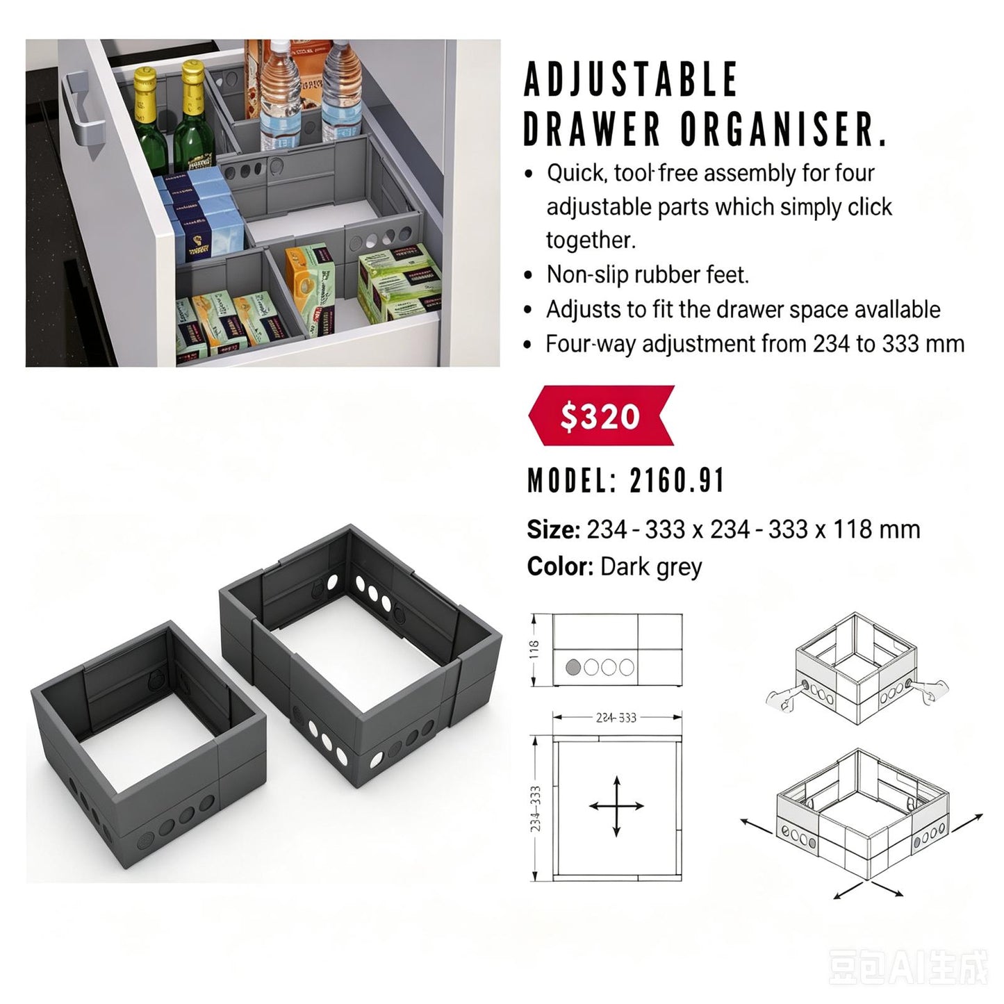 Italy SIGE Infinity Plus 253A+ (6 Baskets) Pull-out Larder 🎁🎁