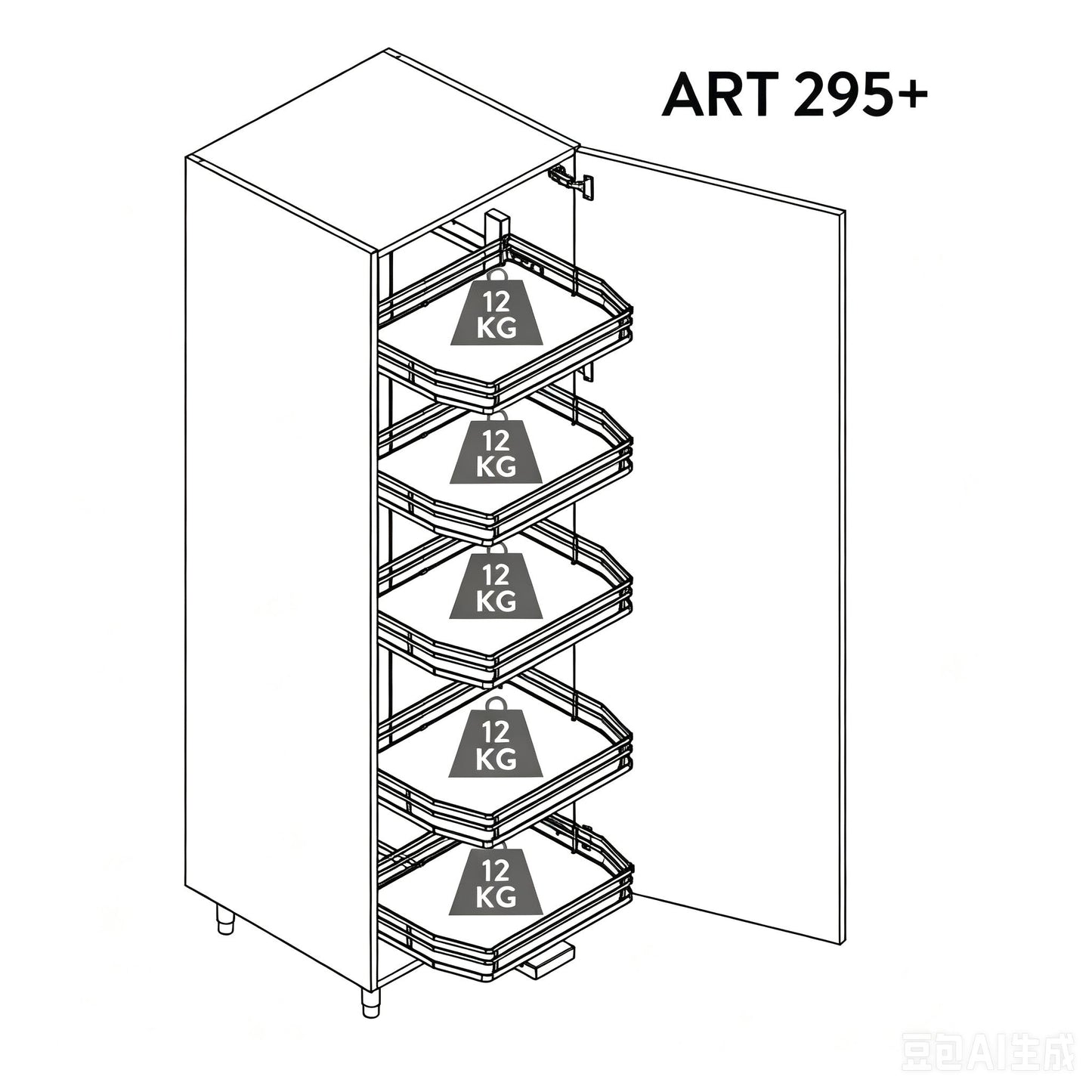Italy SIGE Infinity Plus 295+Pull-out Larder (6 Baskets)🎁🎁