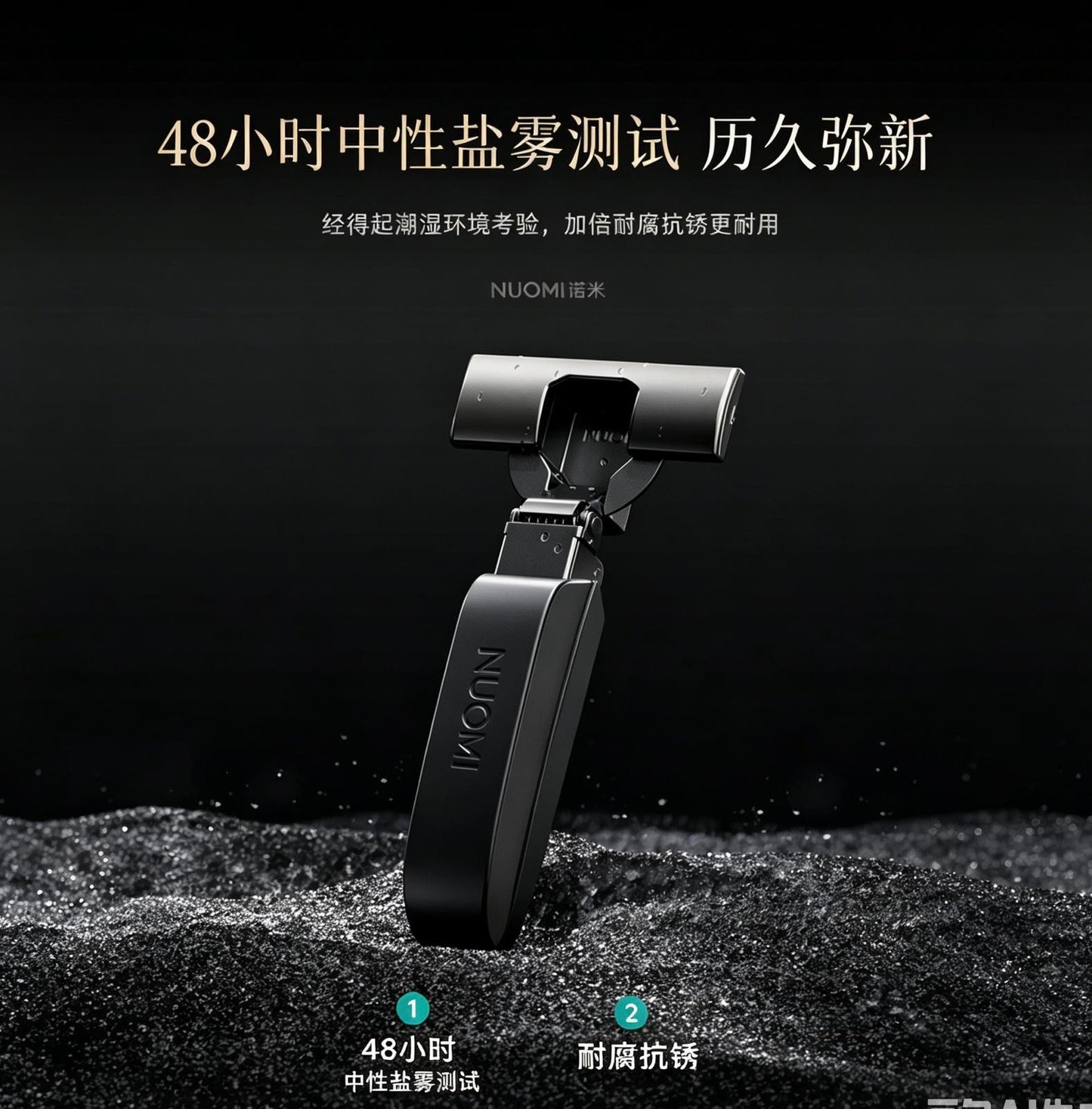 NUOMI BULLET 子彈頭一字底座門鉸 (直臂 6分/19mm) -20%😍