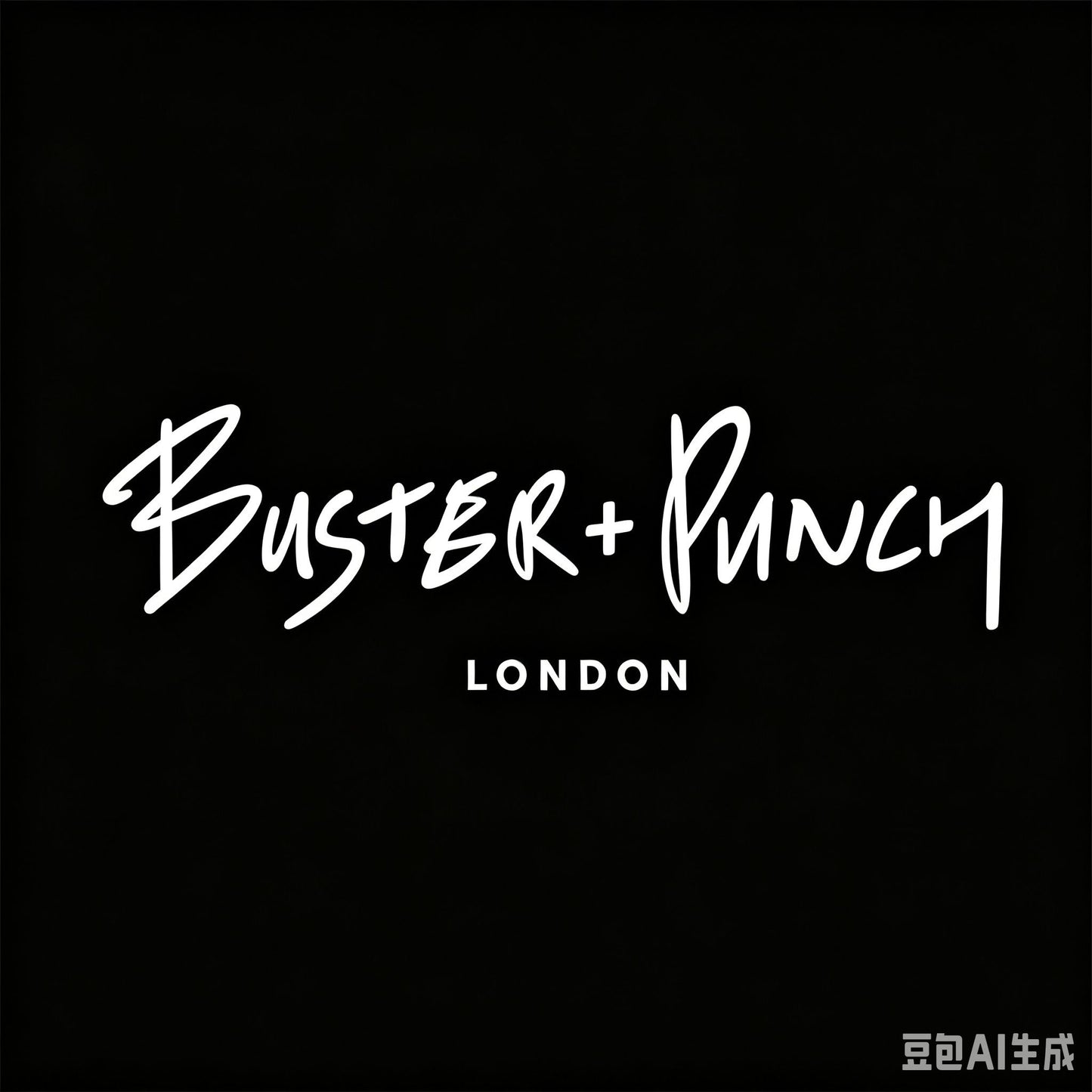 UK Buster & Punch Closet Bar -30%😍