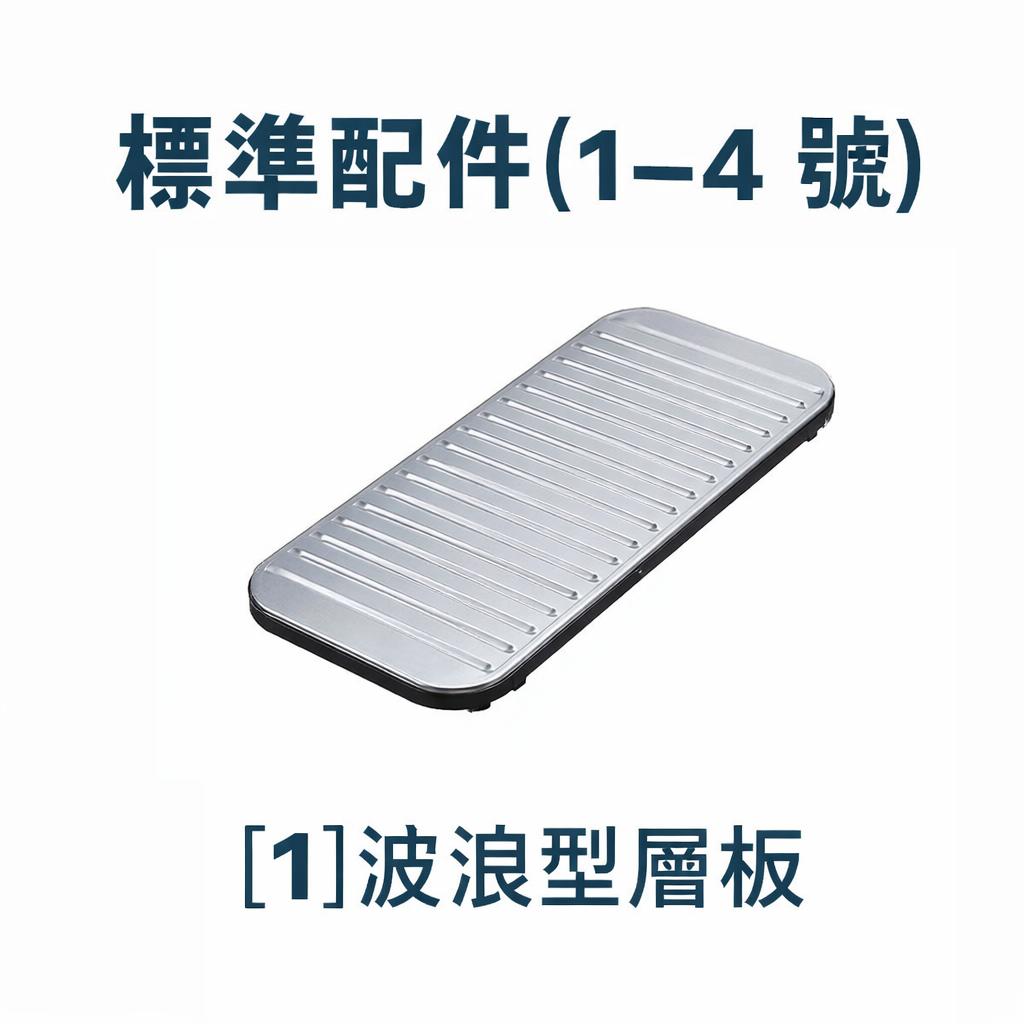 LIXIL Japanese Kitchen Sink