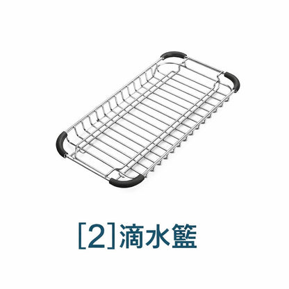 LIXIL Japanese Kitchen Sink