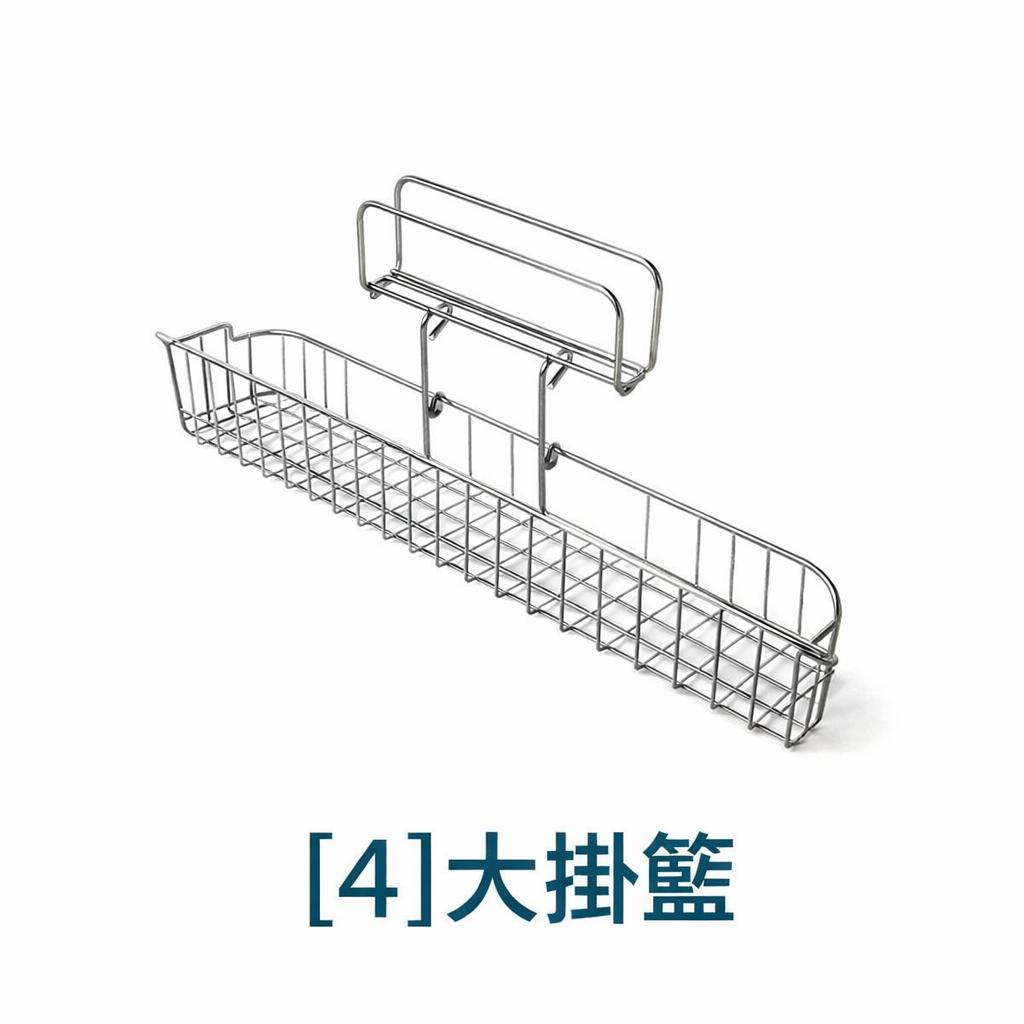 LIXIL Japanese Kitchen Sink