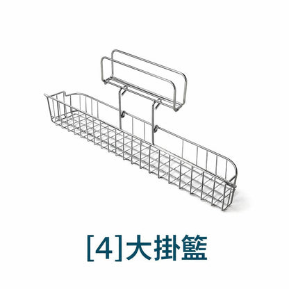 LIXIL Japanese Kitchen Sink