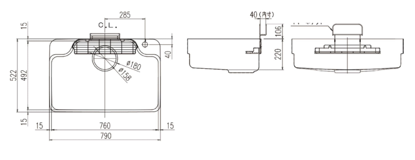 LIXIL Japanese Kitchen Sink