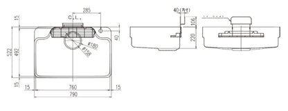LIXIL Japanese Kitchen Sink