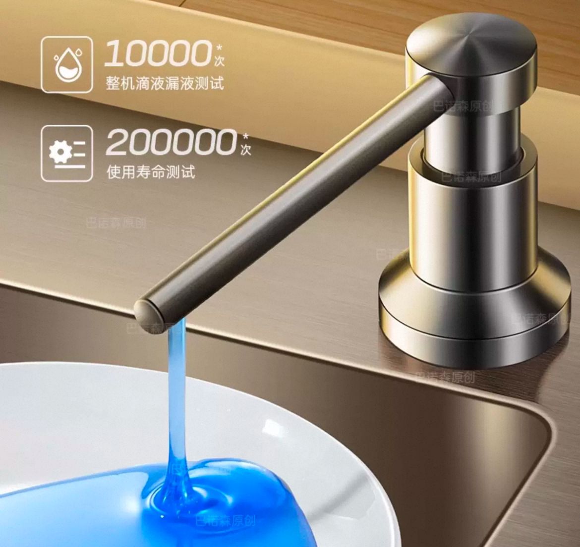 NUOMI Carlow 9019102QA-GY Stainless Steel PVD Sink🎁🎁 -20%😍