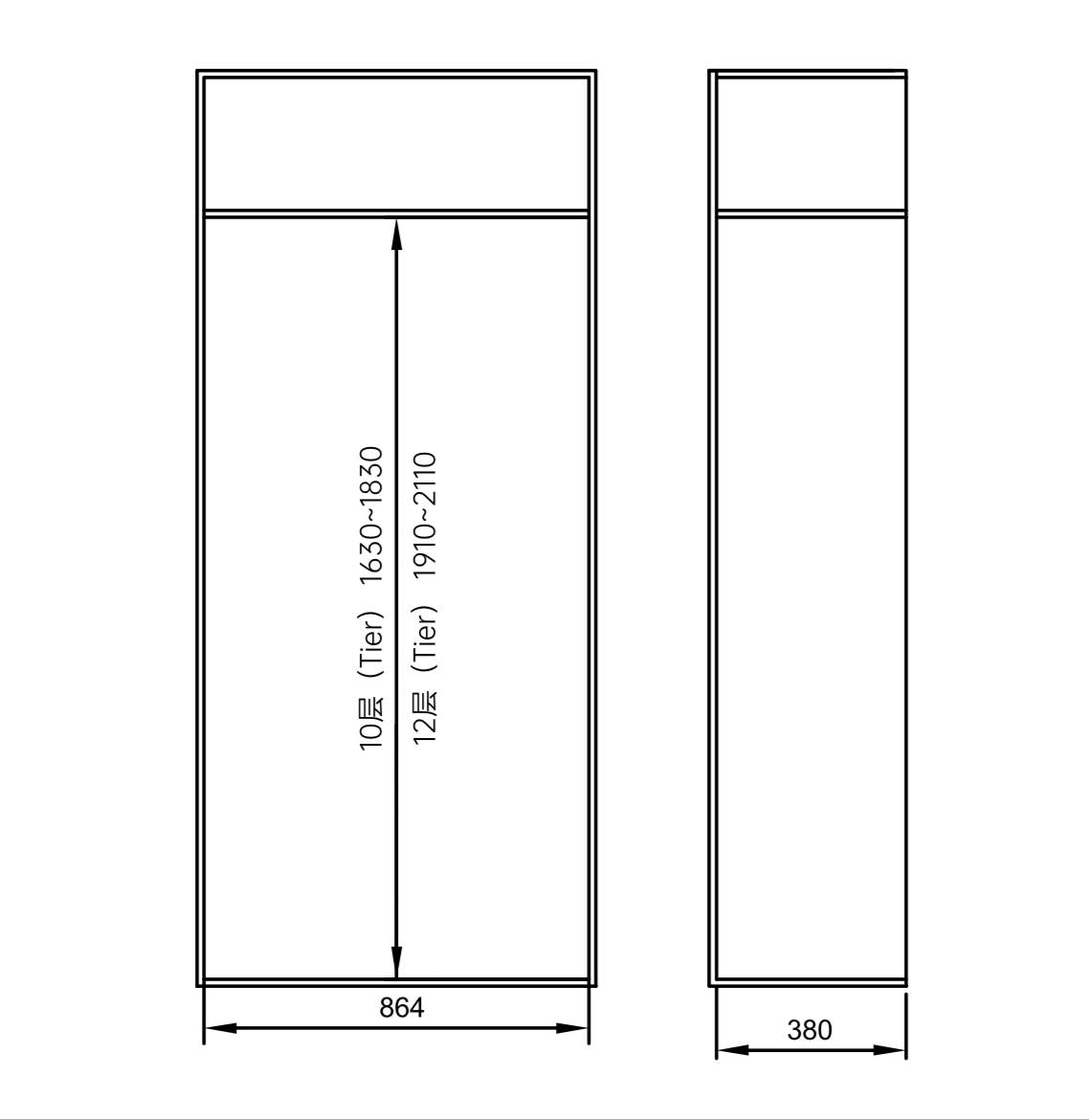 NUOMI HERA (10 Layers/12 Layers) 360° Rotatable Multi-Layer Shoe Rack🎁🎁 -20%😍