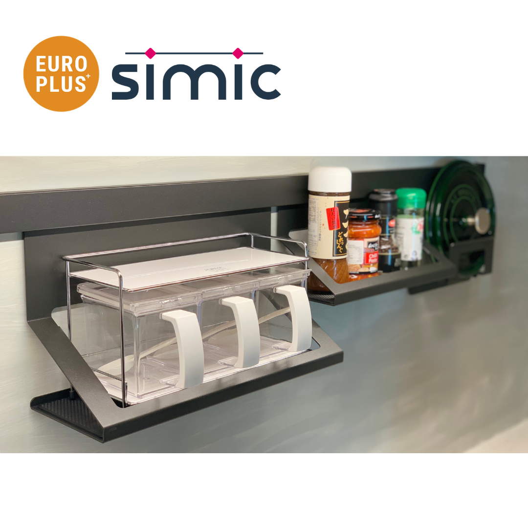 Simic Kitchen Wall Storage Organizer (Large Rack)